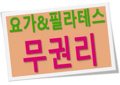 매물사진