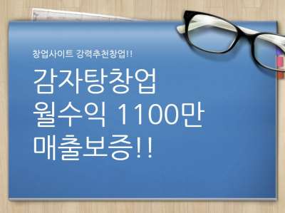 매물사진