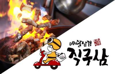 매물사진