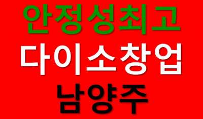 매물사진