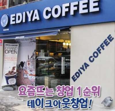 매물사진