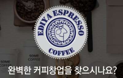 매물사진