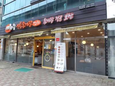 매물사진