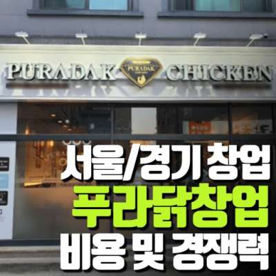 매물사진