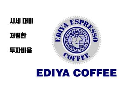 매물사진