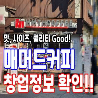 매물사진