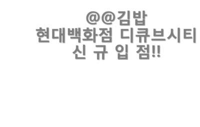 매물사진