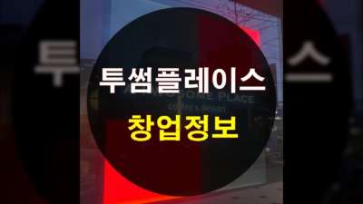 매물사진