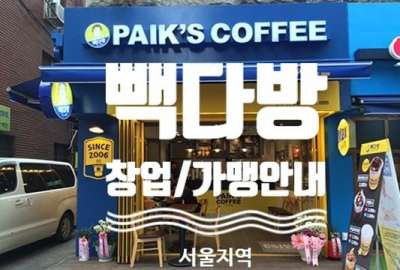 매물사진