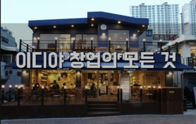 매물사진