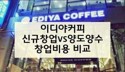 매물사진