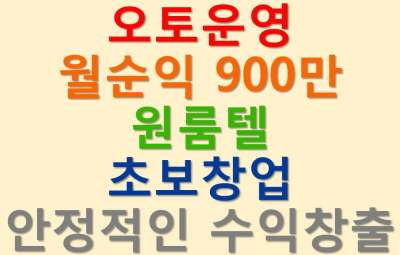 매물사진