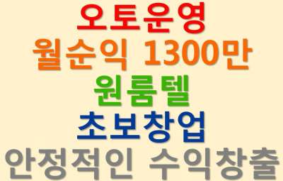 매물사진