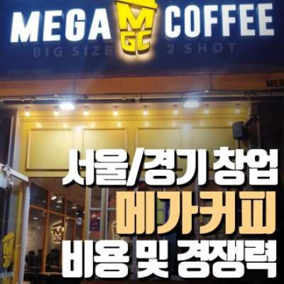 매물사진