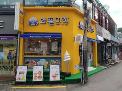 매물사진