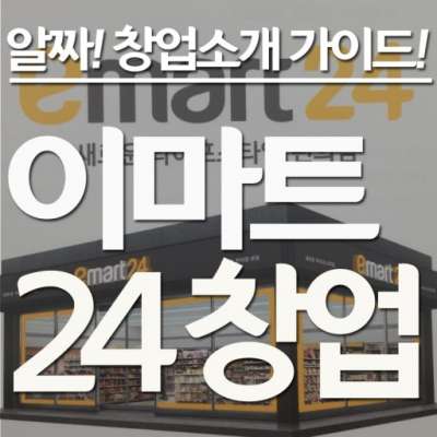 매물사진