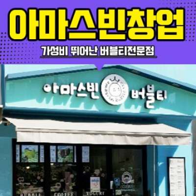 매물사진