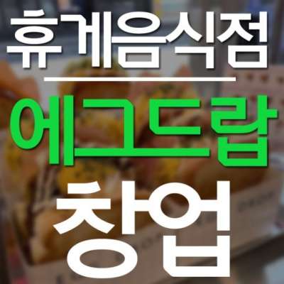 매물사진