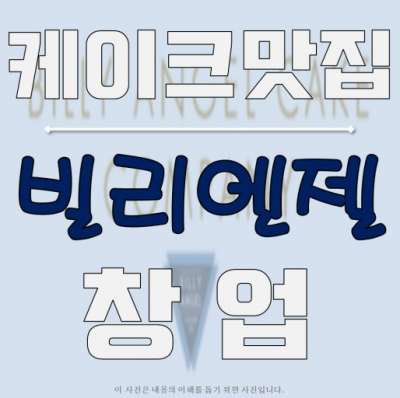 매물사진