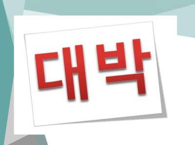 매물사진