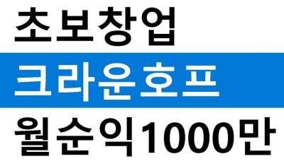 매물사진