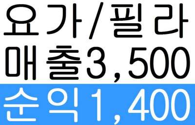 매물사진