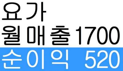 매물사진