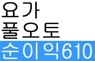 매물사진