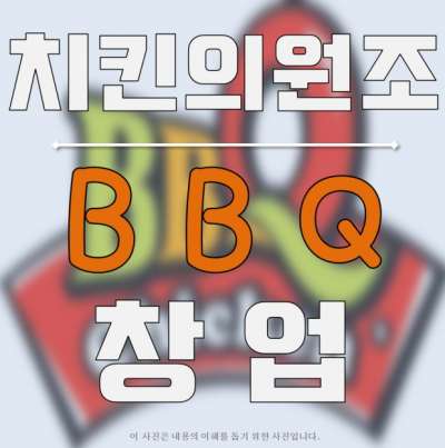 매물사진