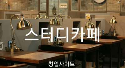 매물사진