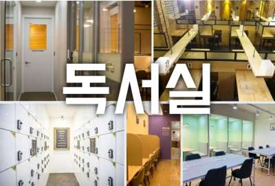 매물사진