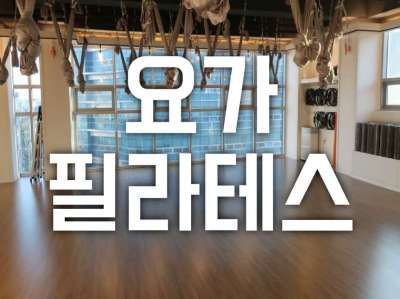 매물사진