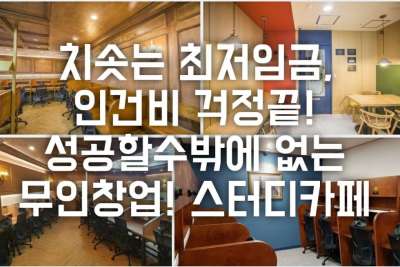 매물사진