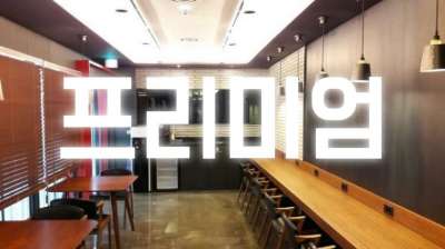 매물사진