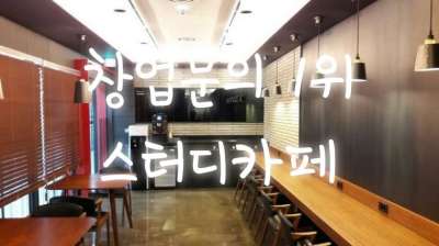 매물사진