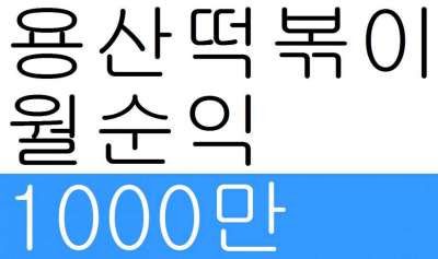 매물사진