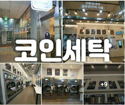 매물사진