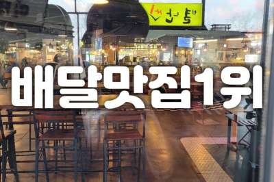 매물사진