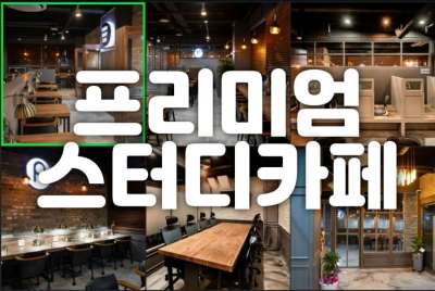 매물사진