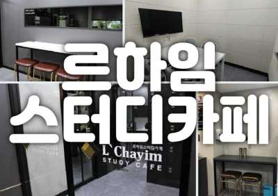 매물사진