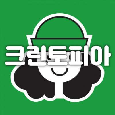 매물사진