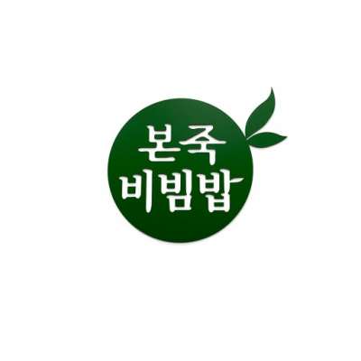매물사진