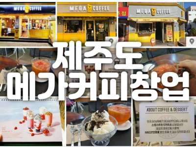 매물사진