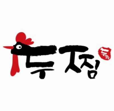 매물사진