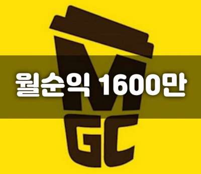 매물사진