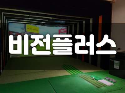 매물사진