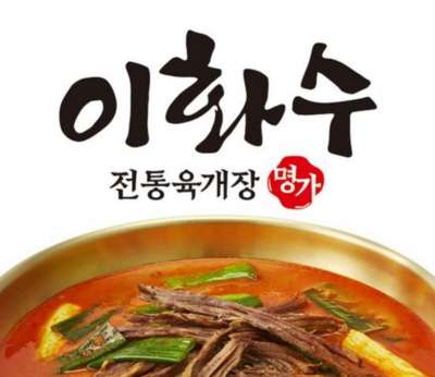 매물사진