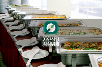 매물사진