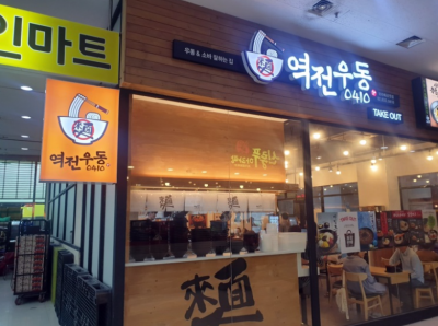 매물사진