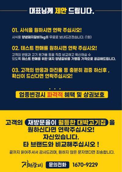 매물사진
